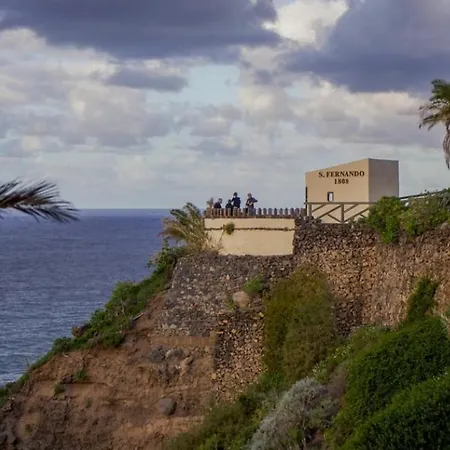 La Mar شقة *